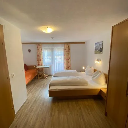 招待所 施陶达赫尔旅馆 盖洛斯