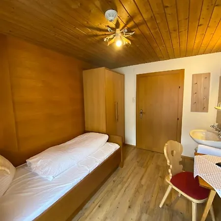 招待所 施陶达赫尔旅馆 盖洛斯